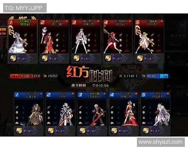 天狼星与厄勒布精彩对决直播全程回顾与分析分享