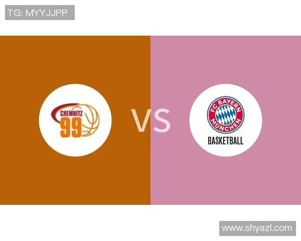 开姆尼茨主场迎战拜仁慕尼黑球迷期待精彩对决与进球盛宴